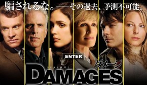 b_damages